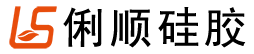 鑰匙扣,硅膠杯蓋,立體公仔,PVC冰箱貼,俐順硅膠制品廠(chǎng)