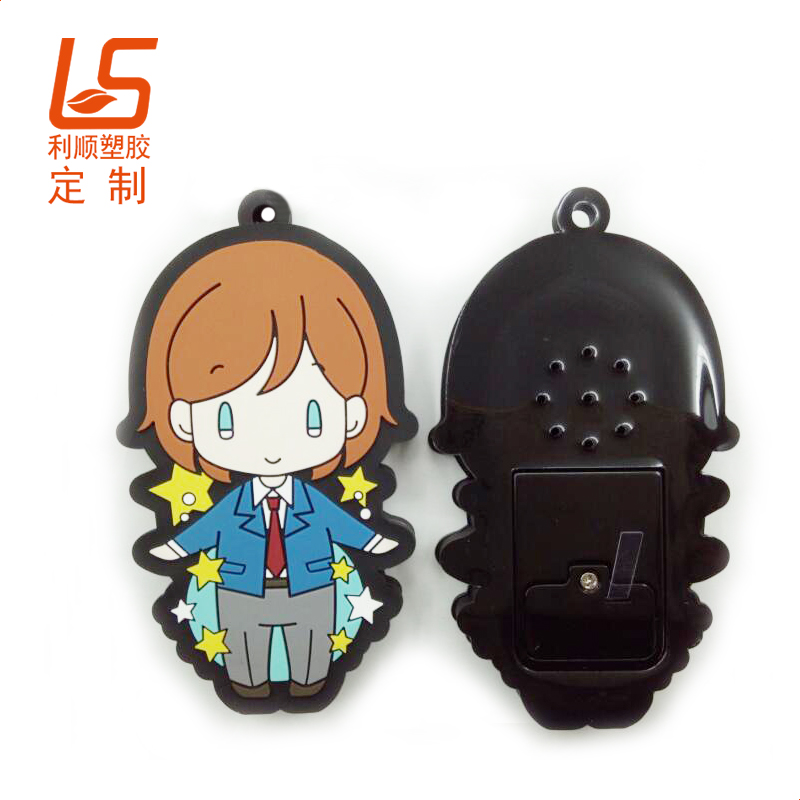 卡通音樂(lè)播放器鑰匙扣
