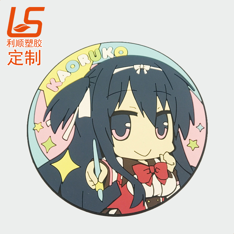pvc軟膠杯墊