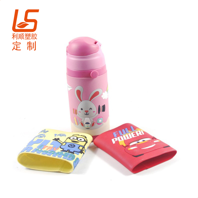 防滑、隔熱、防摔、保溫的硅膠杯套